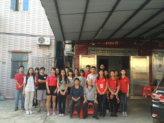 永利集团3044欢迎你