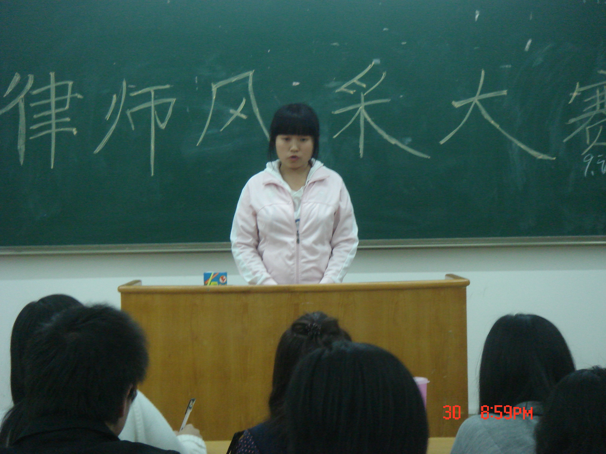 永利集团3044欢迎你