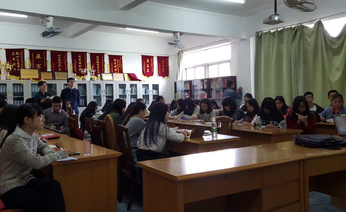 永利集团3044欢迎你