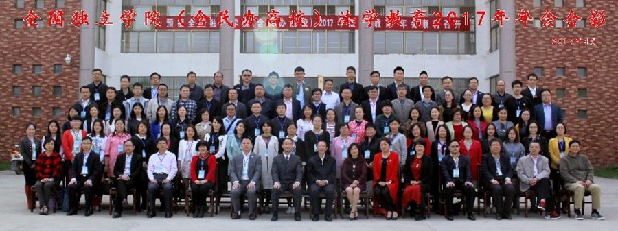 永利集团3044欢迎你