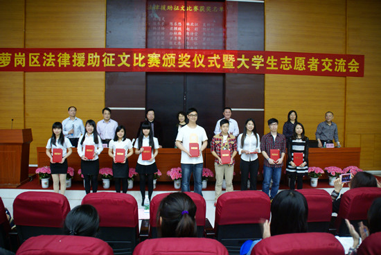 永利集团3044欢迎你