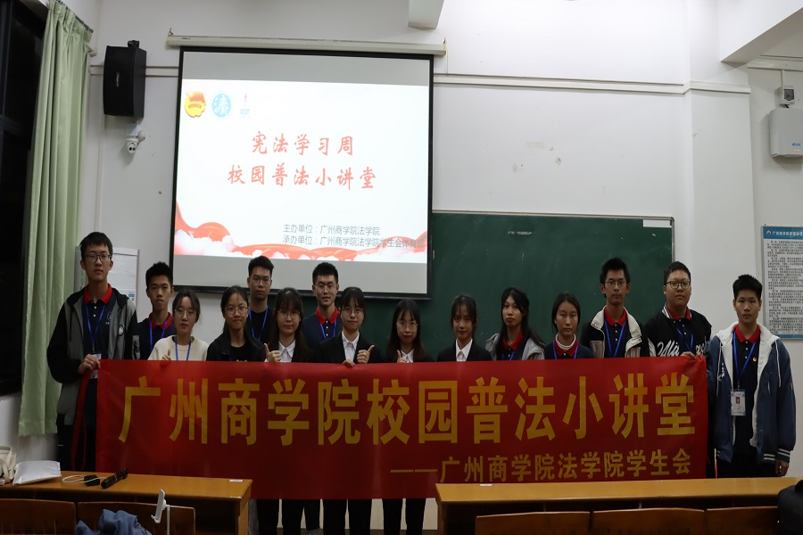 永利集团3044欢迎你