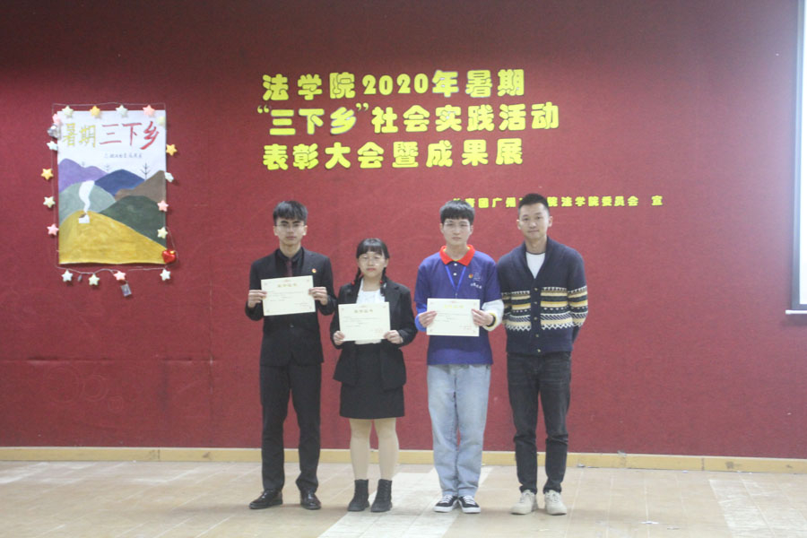 永利集团3044欢迎你