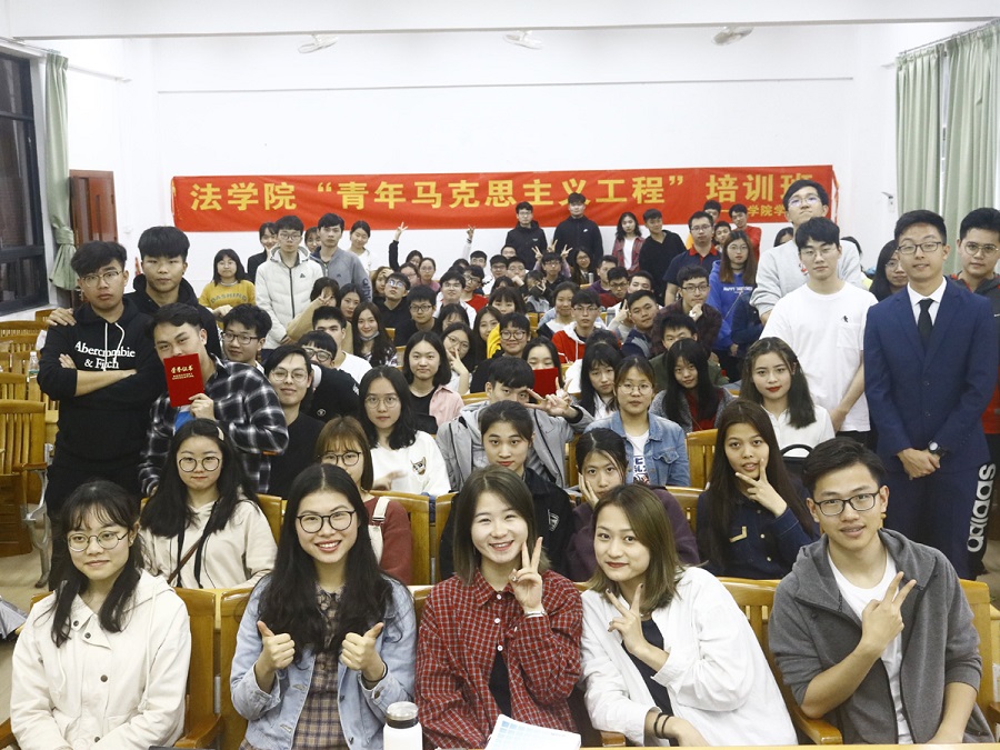 永利集团3044欢迎你