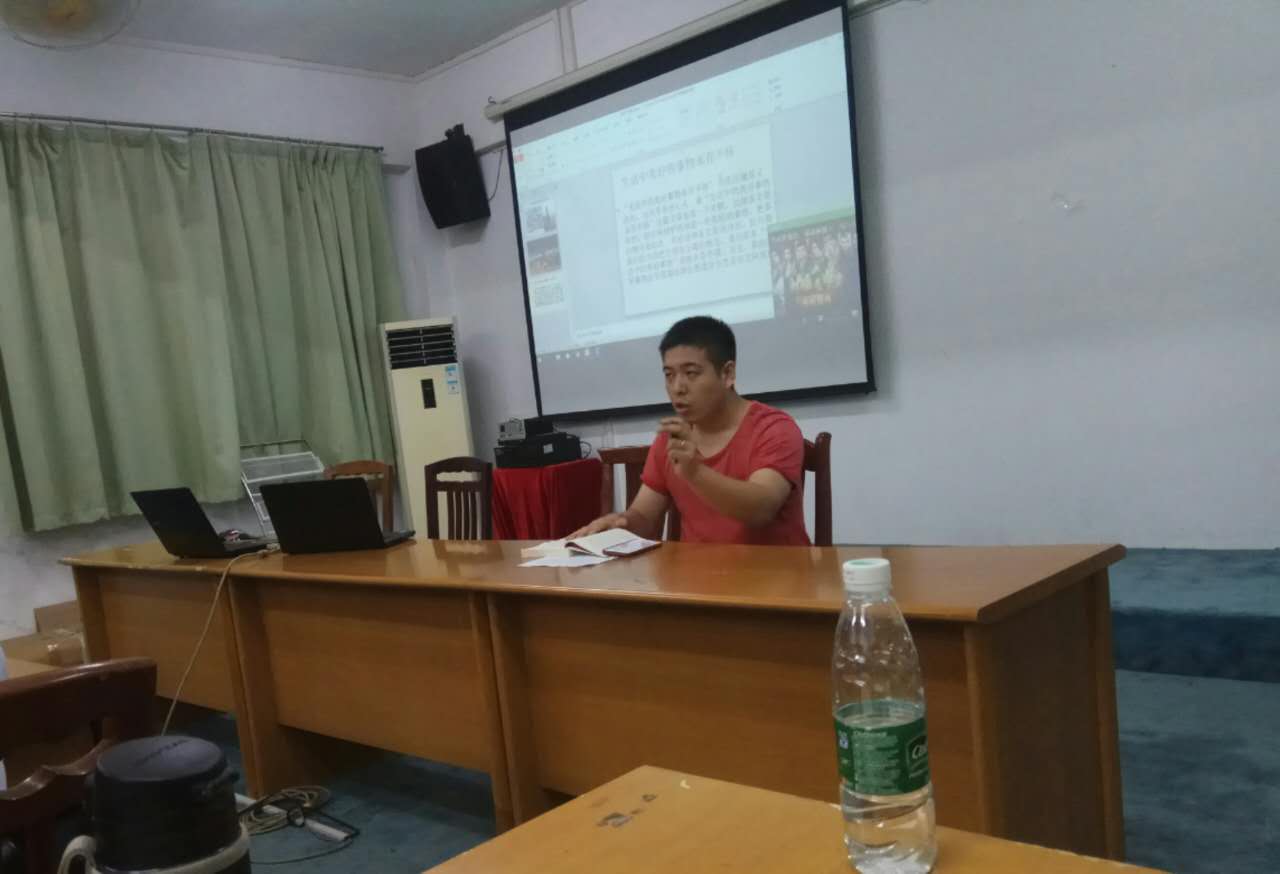 永利集团3044欢迎你