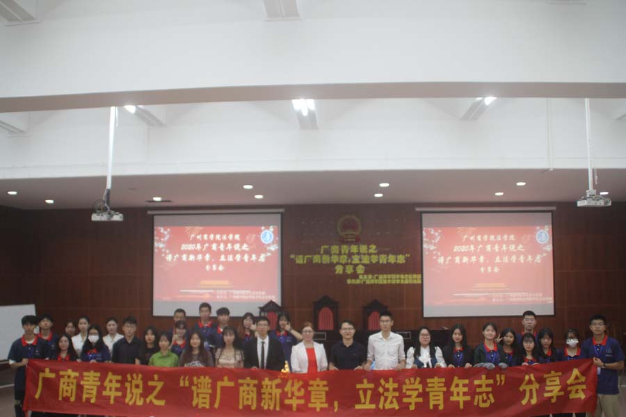 永利集团3044欢迎你