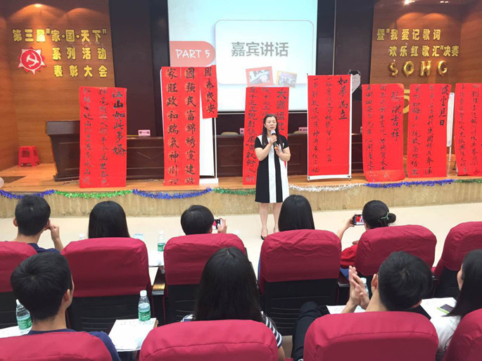 永利集团3044欢迎你