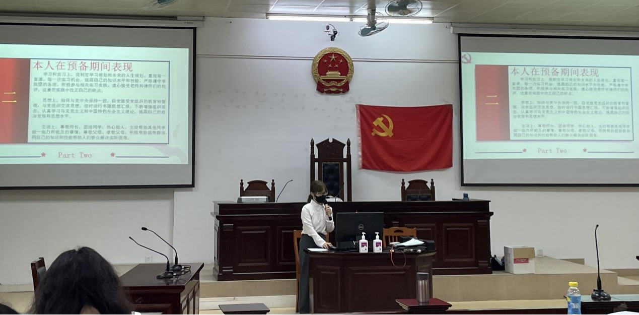 永利集团3044欢迎你