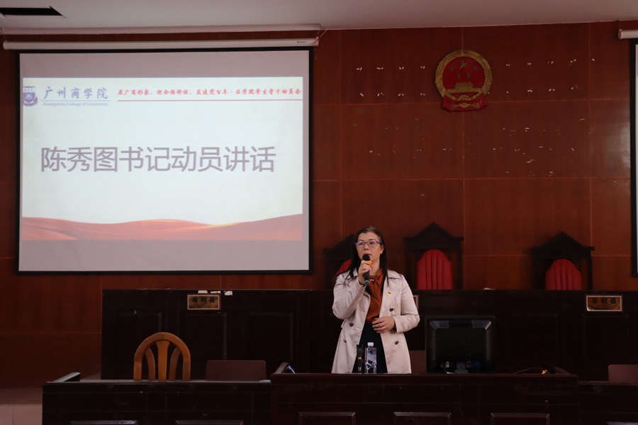 永利集团3044欢迎你