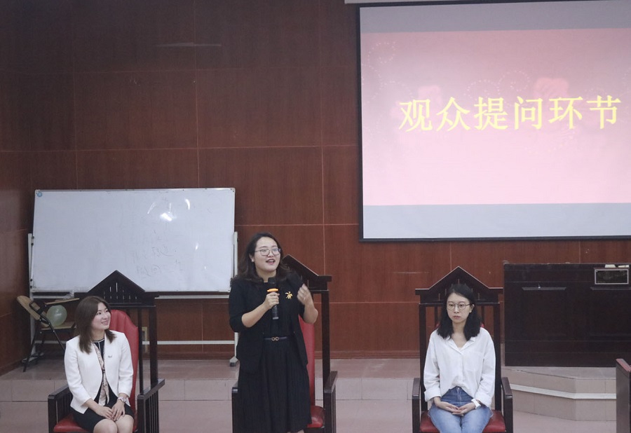 永利集团3044欢迎你