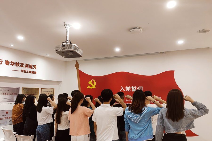 永利集团3044欢迎你