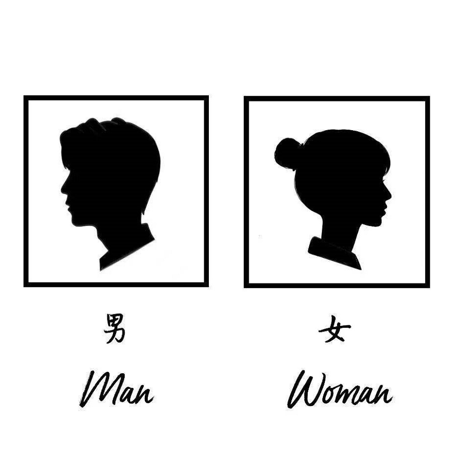 永利集团3044欢迎你