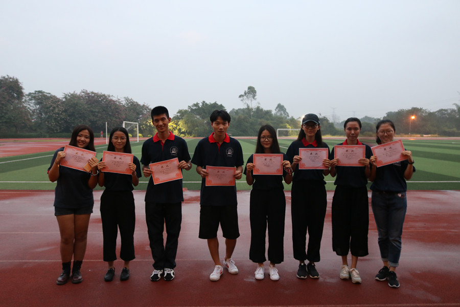 永利集团3044欢迎你