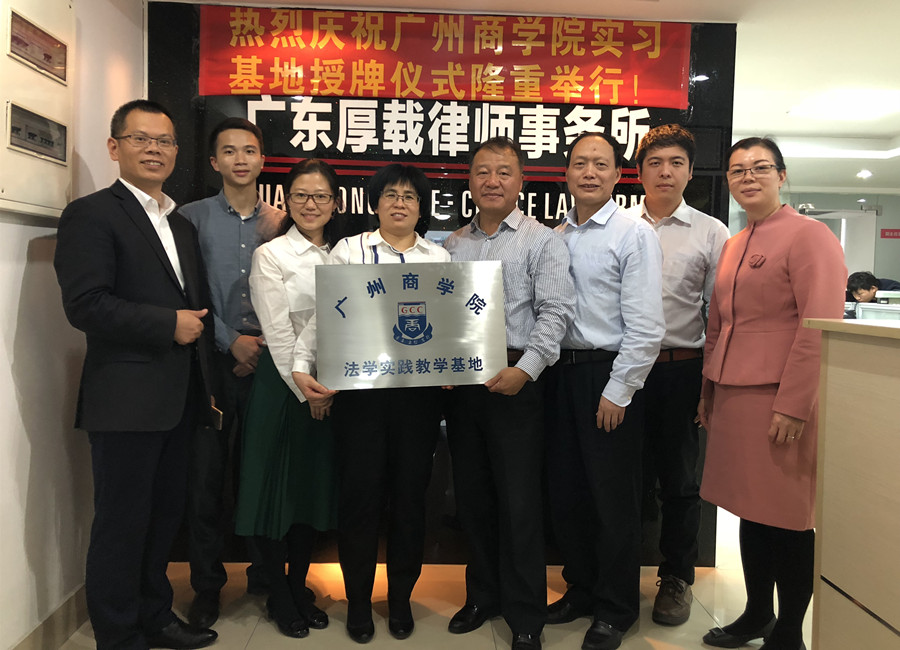 永利集团3044欢迎你