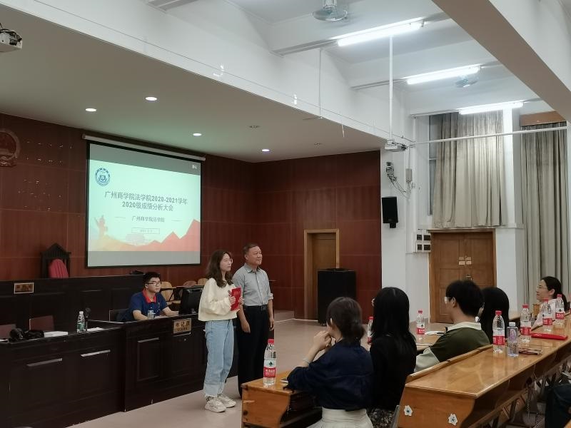 永利集团3044欢迎你