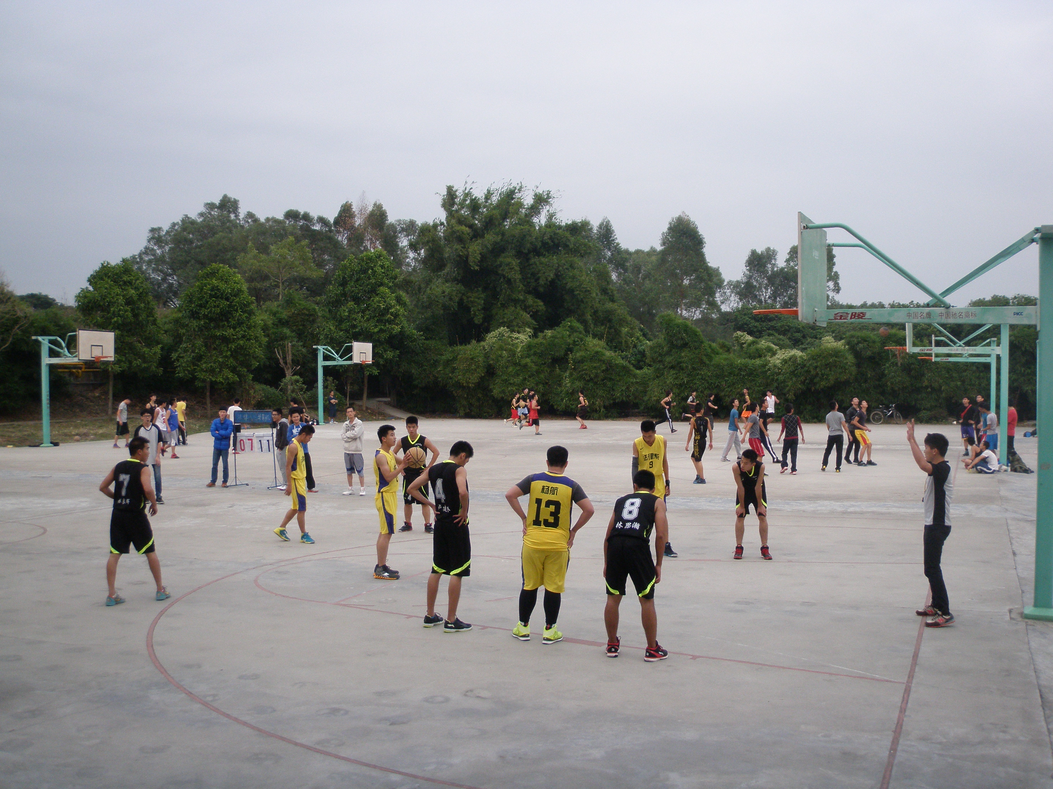 永利集团3044欢迎你