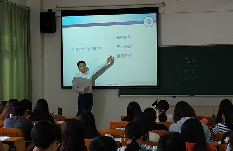 永利集团3044欢迎你