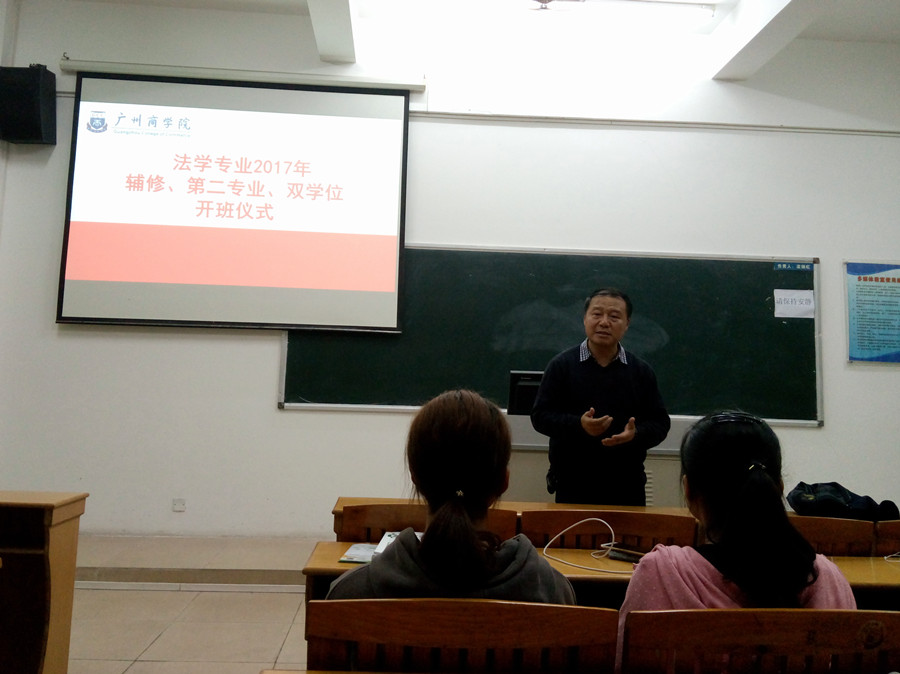 永利集团3044欢迎你