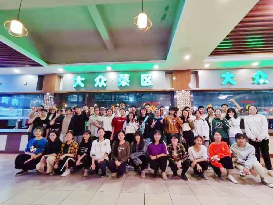 永利集团3044欢迎你