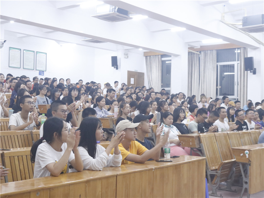 永利集团3044欢迎你