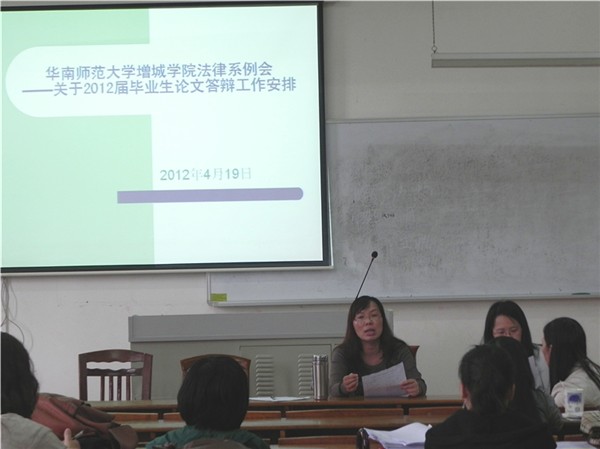 永利集团3044欢迎你