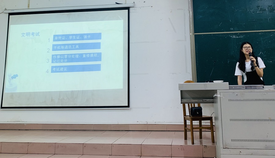 永利集团3044欢迎你