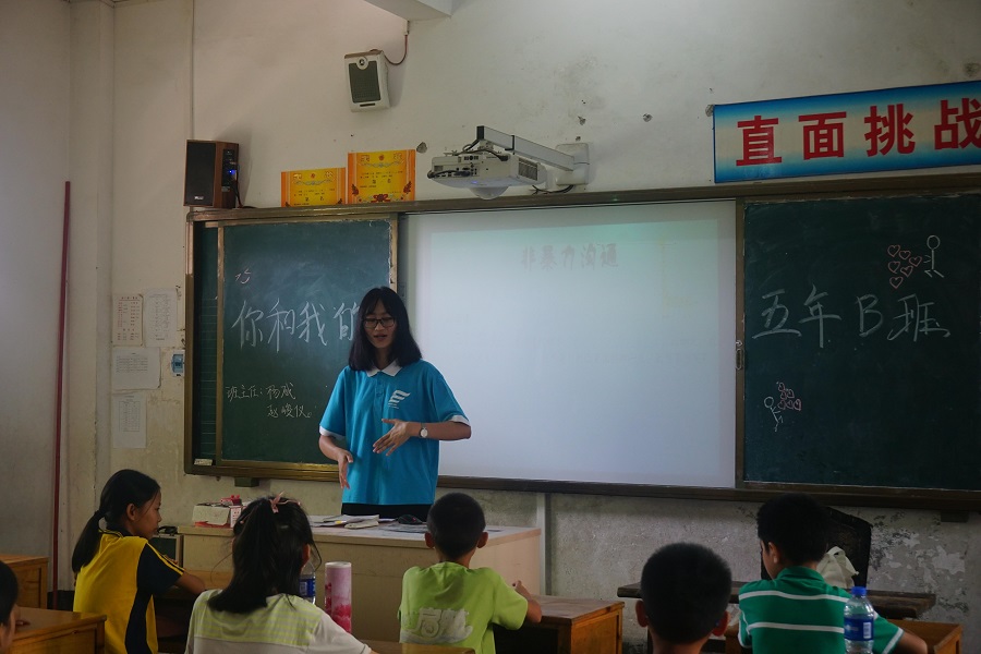 永利集团3044欢迎你