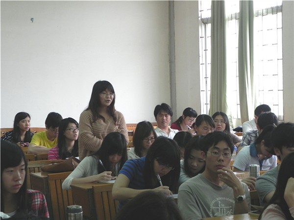 永利集团3044欢迎你