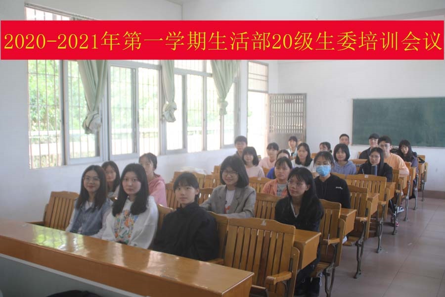 永利集团3044欢迎你