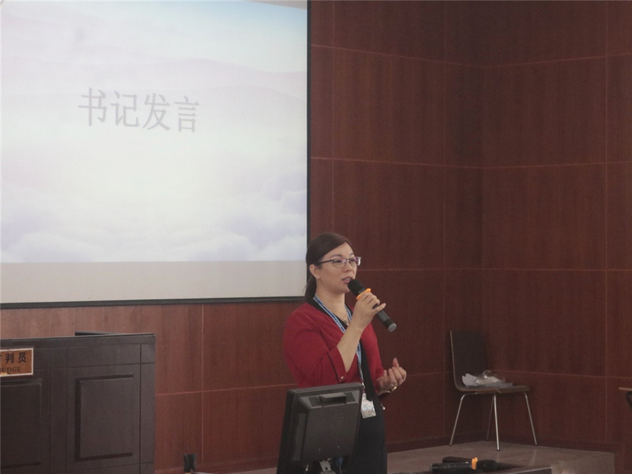 永利集团3044欢迎你