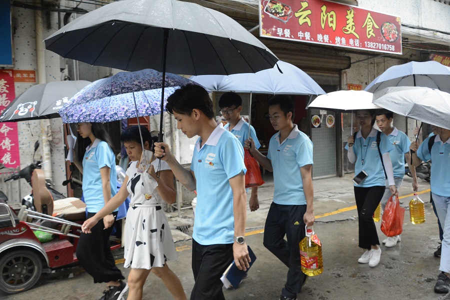 永利集团3044欢迎你