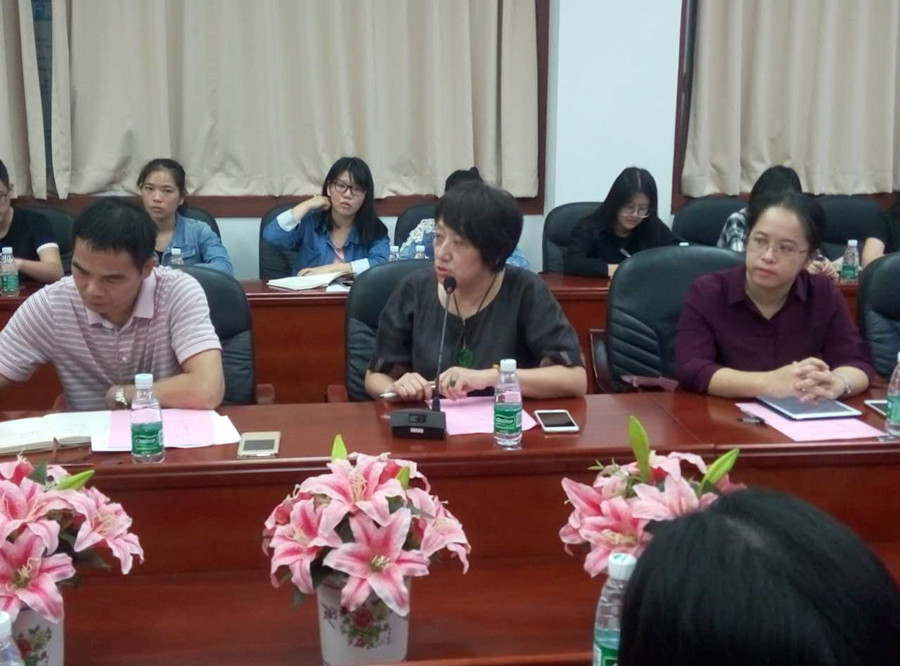 永利集团3044欢迎你