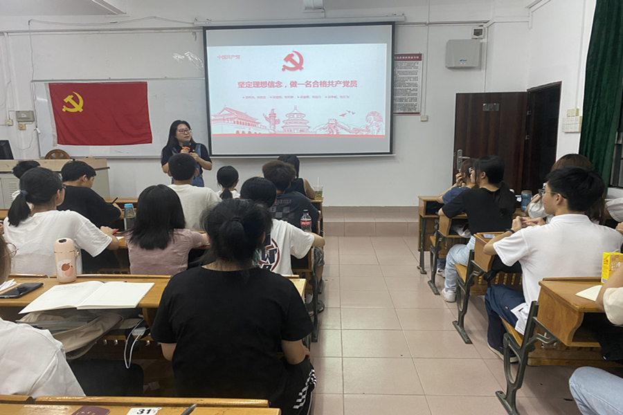 永利集团3044欢迎你