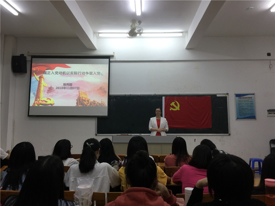 永利集团3044欢迎你