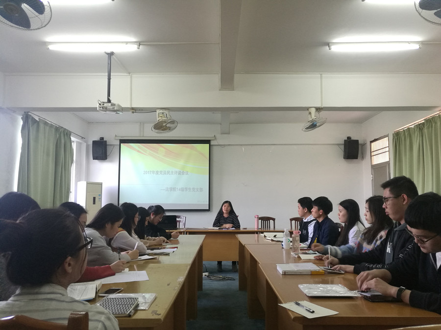 永利集团3044欢迎你