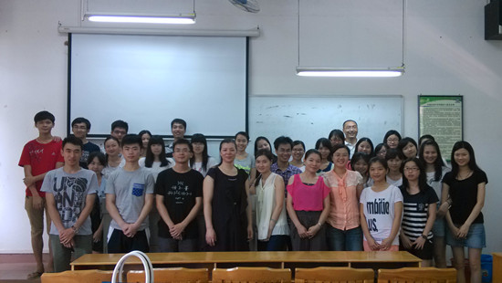 永利集团3044欢迎你