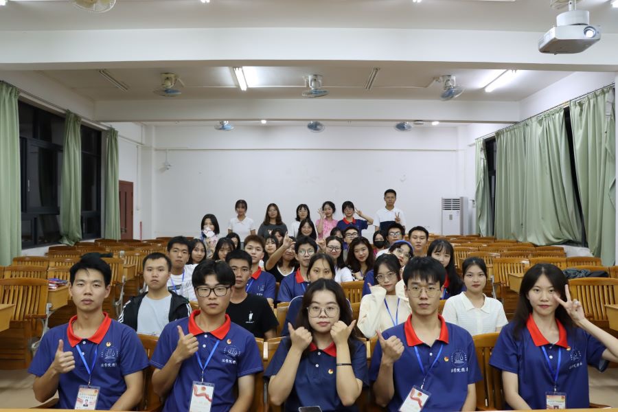 永利集团3044欢迎你