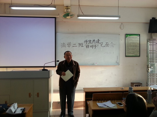 永利集团3044欢迎你