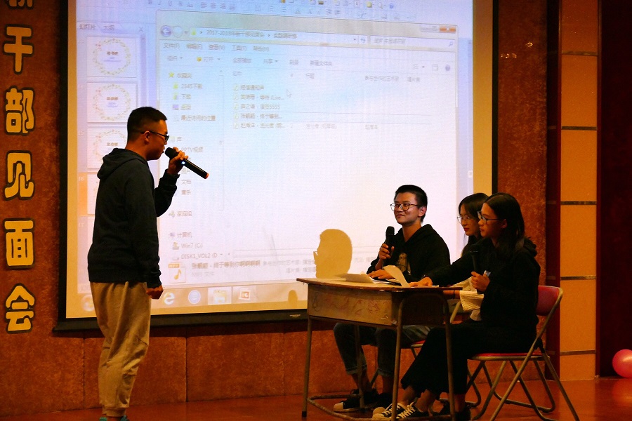 永利集团3044欢迎你