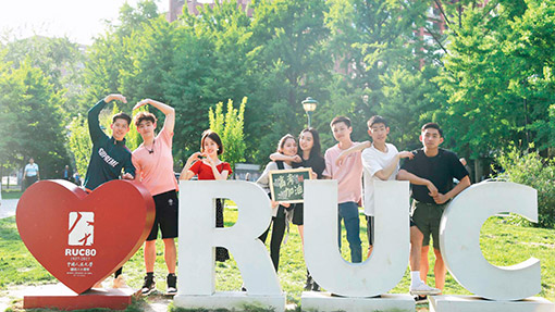 永利集团3044欢迎你