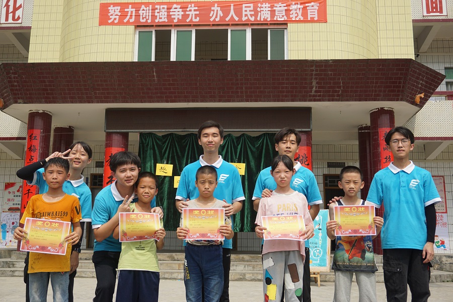 永利集团3044欢迎你