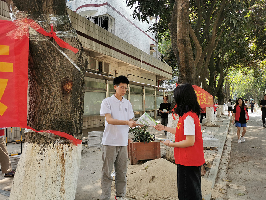永利集团3044欢迎你