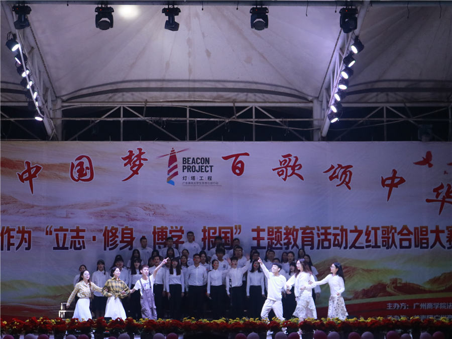 永利集团3044欢迎你