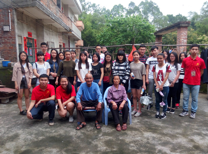 永利集团3044欢迎你