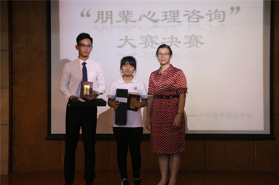 永利集团3044欢迎你