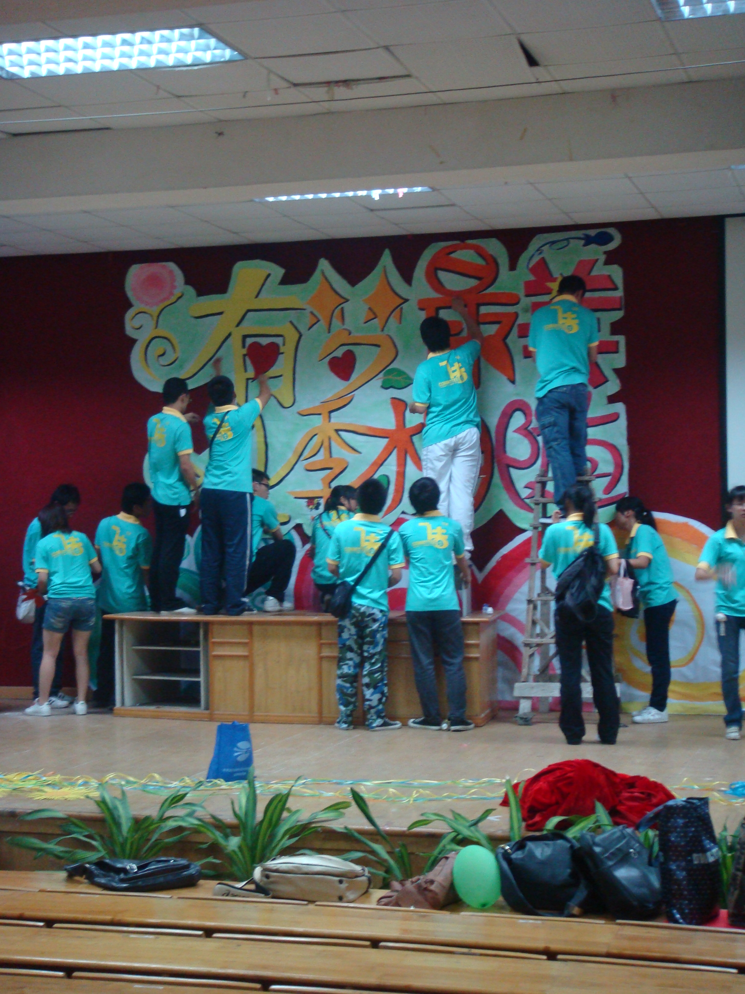 永利集团3044欢迎你