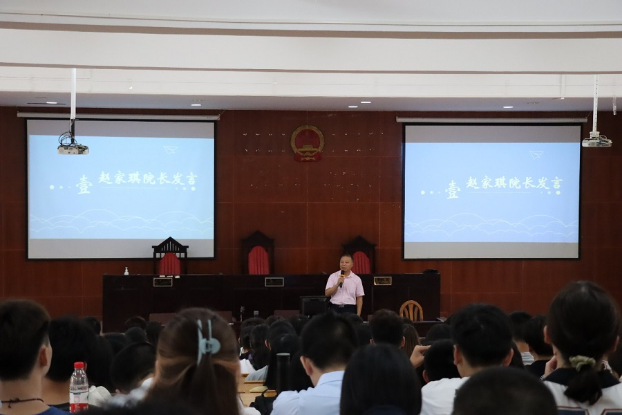 永利集团3044欢迎你