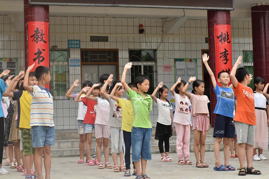 永利集团3044欢迎你