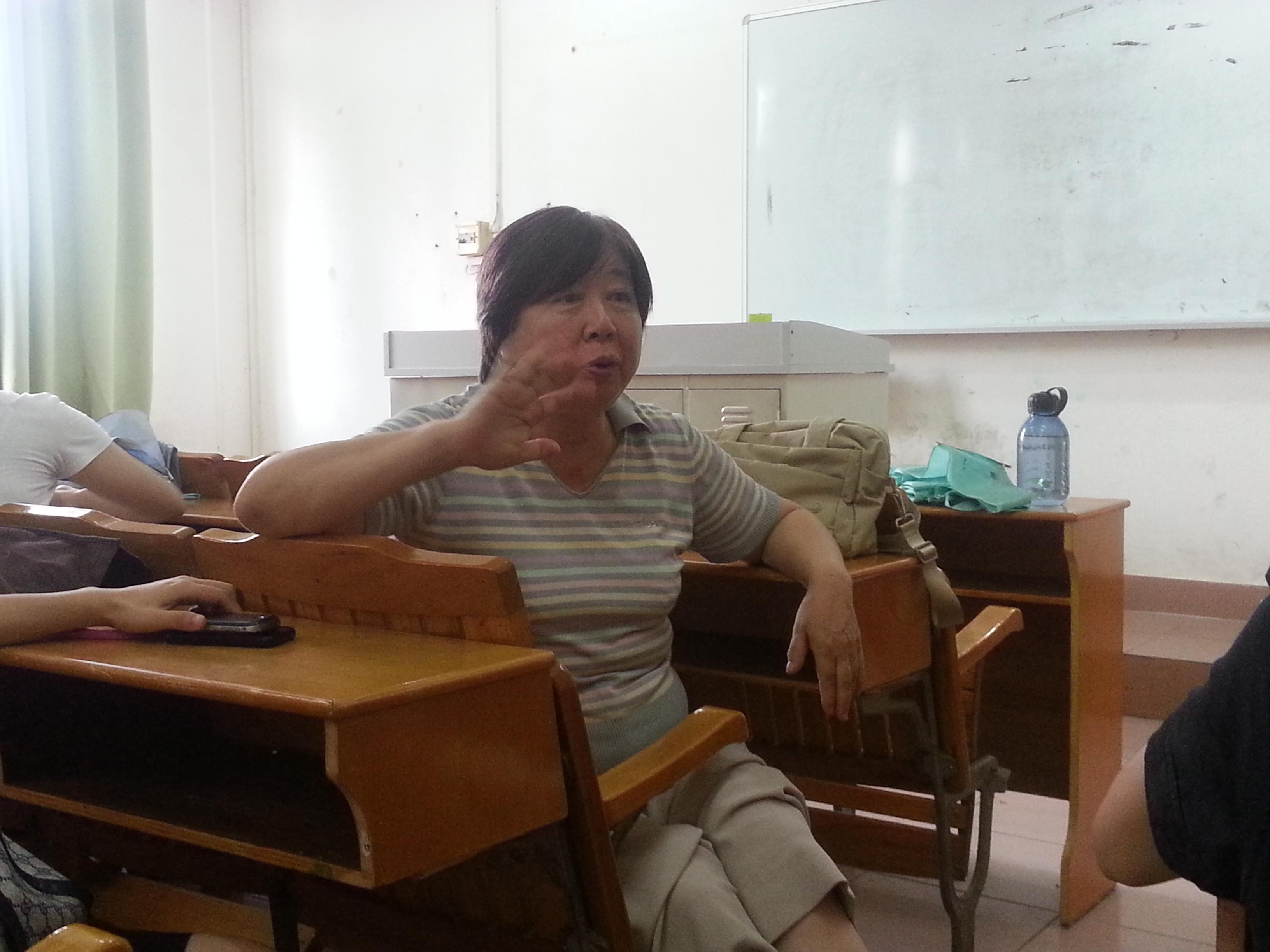 永利集团3044欢迎你