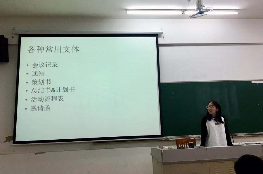 永利集团3044欢迎你